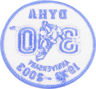 Custom patch with no backing attachment